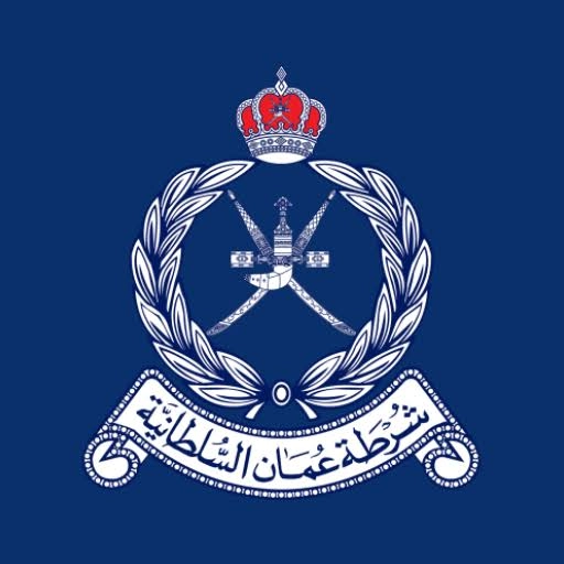 موقع شرطة عمان السلطانية