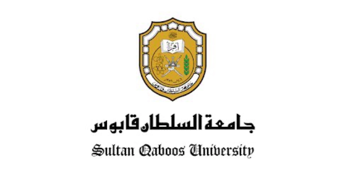 جامعة السلطان قابوس تعلن حاجتها إلى أعضاء هيئة تدريس لهذه التخصصات .. يستمر التقديم حتى هذا التاريخ