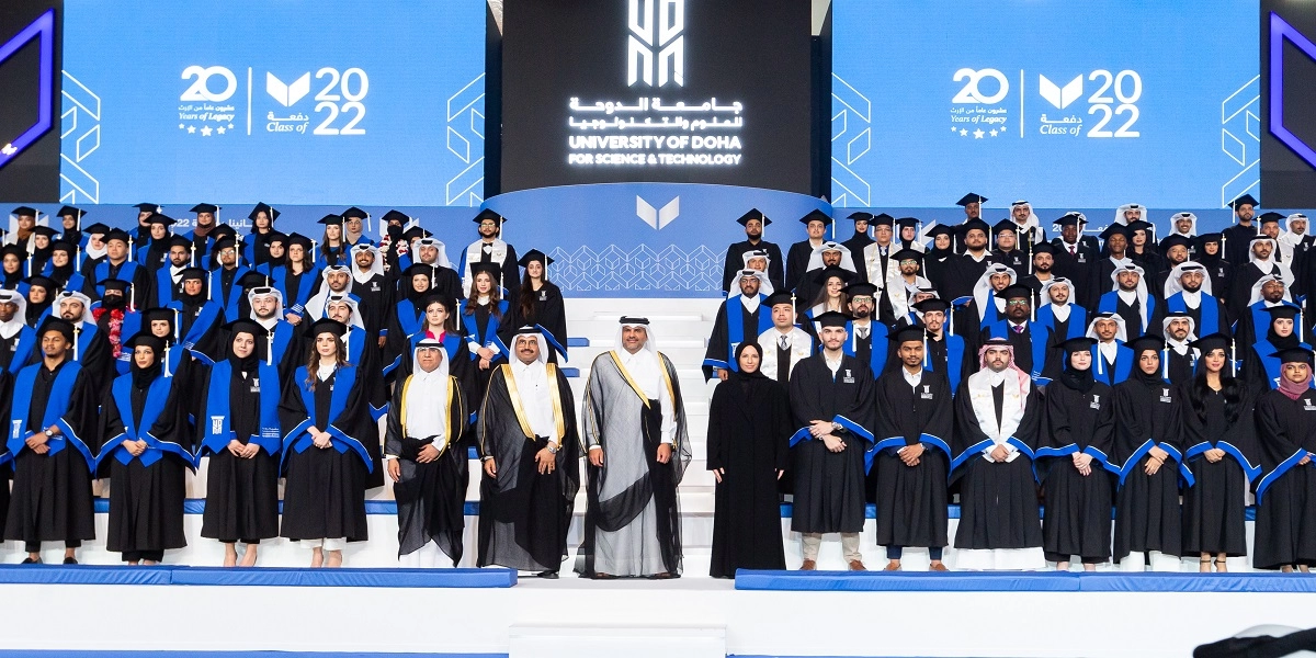 جامعة الدوحة تعلن حاجتها إلى أعضاء هيئة تدريس في 30 تخصصاً .. قدم الان بكل سهوله 