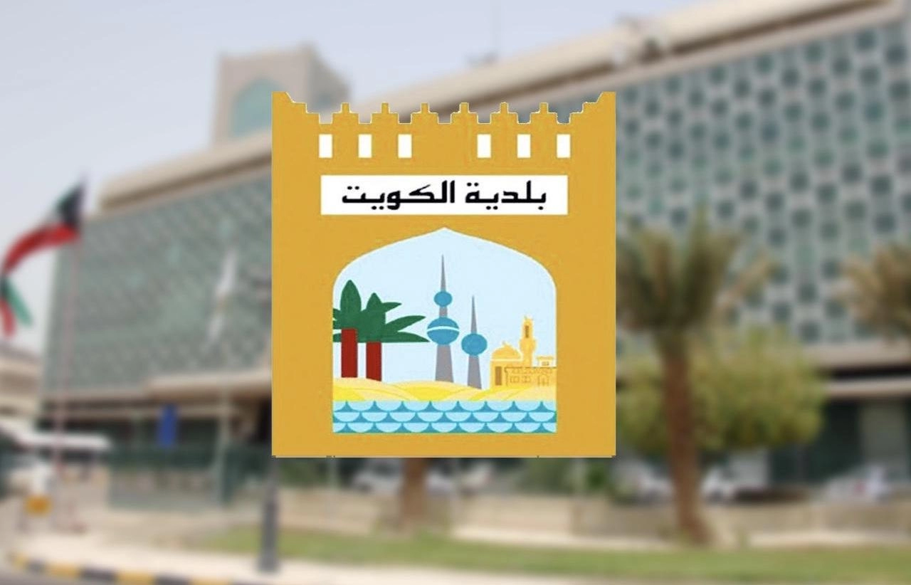 عاجل: بلدية الكويت تعلن عن اطلاق حملة جديدة ومن يخالف يعرض نفسه لعقوبات وغرامه تصل الى هذا المبلغ 